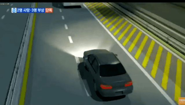 박해미 남편 사고당시 블랙박스 공개.gif