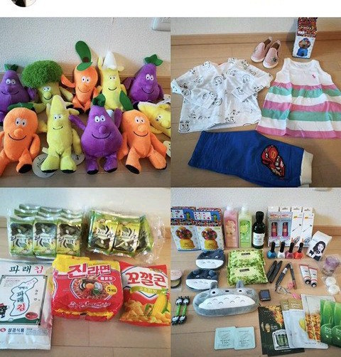 일본인들의 한국여행 쇼핑샷.jpg