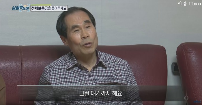 997538425C874FED32A099