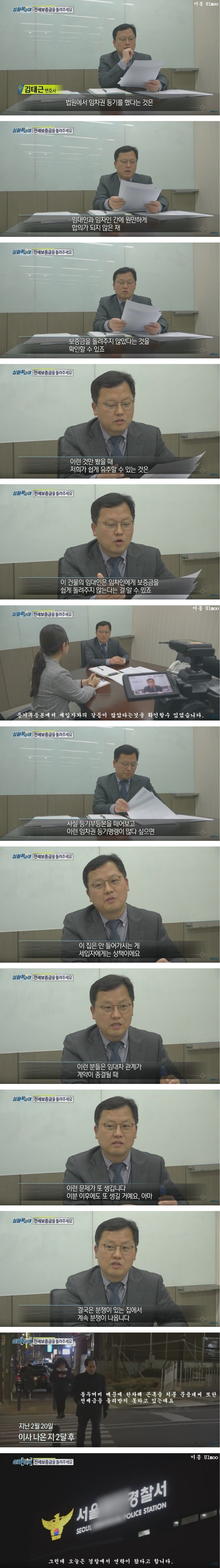 992651465C874F60365906