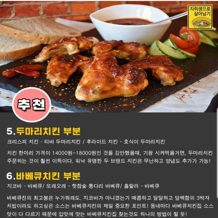 990F60465AF726D406E6EA