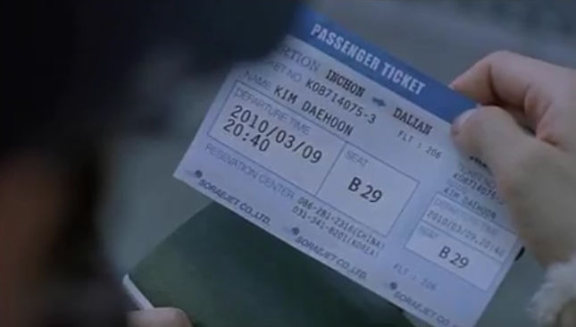 악마를 보았다 감독판 엔딩중 하나.jpg