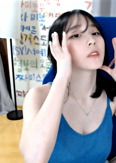 겨드랑이 자랑하는 00년생 BJ 짜미 - 디쁠