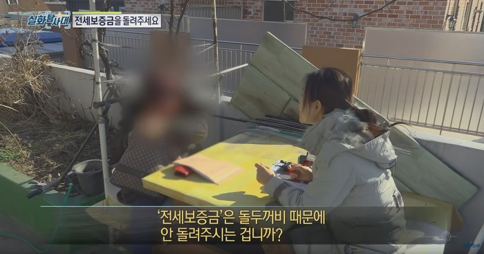 99B396505C874FEA352638