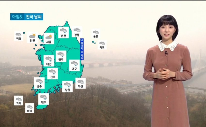 20200327 아침&뉴스 김민아 JTBC 기상캐스터