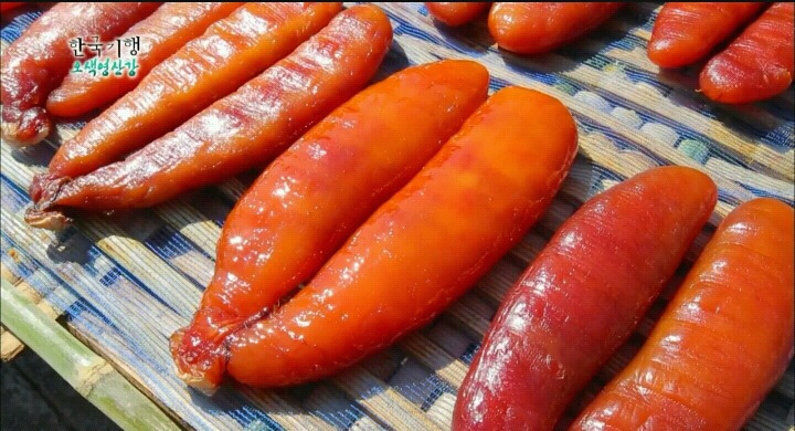 겁나 비싼 어란.jpg