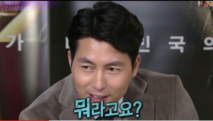 조인성보다 못생겼다는 말을 들은 정우성.jpg