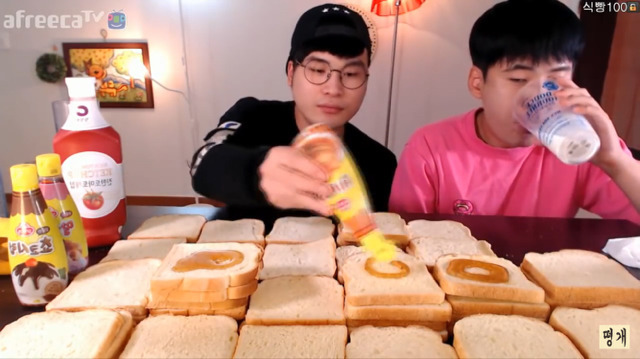 식빵 120장 먹기 전 후 몸무게변화