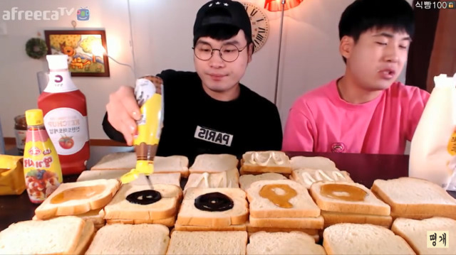 식빵 120장 먹기 전 후 몸무게변화