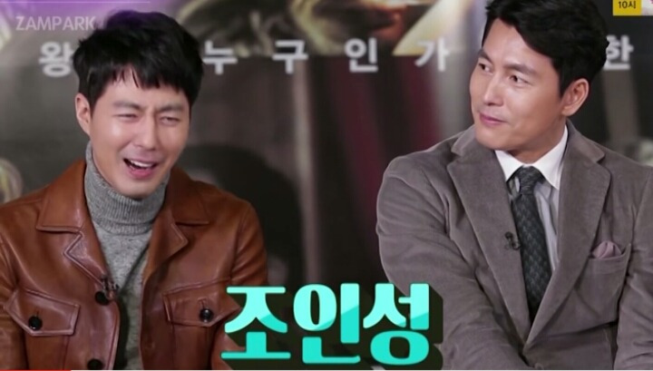 조인성보다 못생겼다는 말을 들은 정우성.jpg