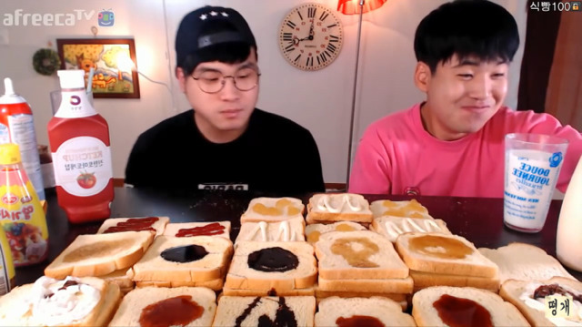 식빵 120장 먹기 전 후 몸무게변화