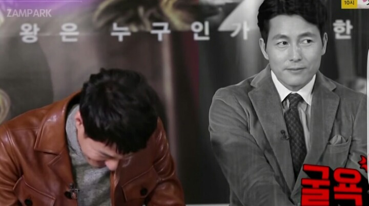 조인성보다 못생겼다는 말을 들은 정우성.jpg