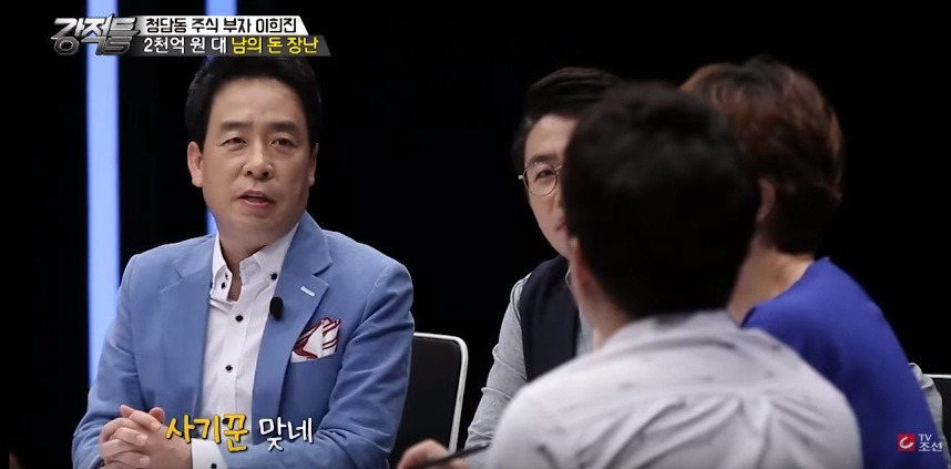 이희진과 선 긋는 이준석