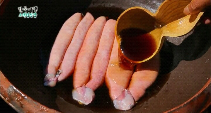 겁나 비싼 어란.jpg