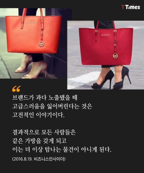 잘 나가던 미국의 의류 브랜드들