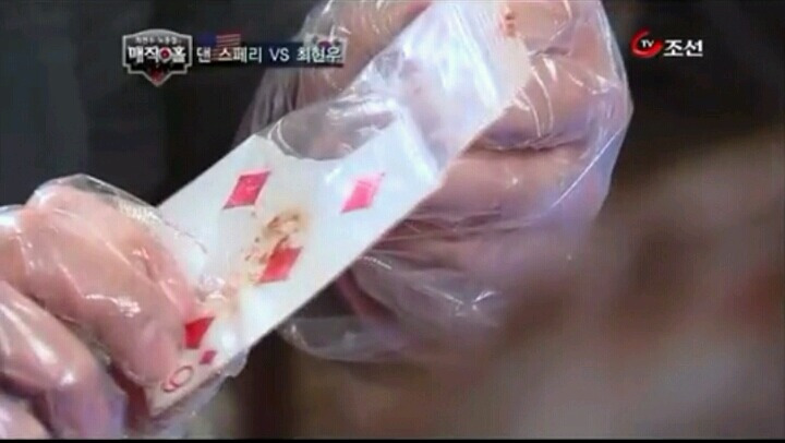 다시봐도 신기한 최현우 고등어 마술