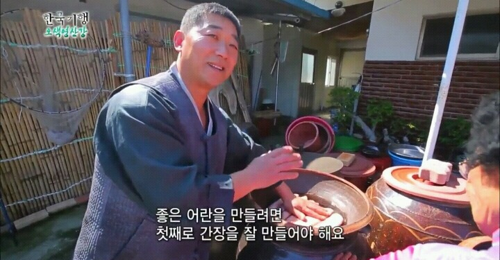 겁나 비싼 어란.jpg