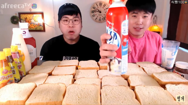 식빵 120장 먹기 전 후 몸무게변화