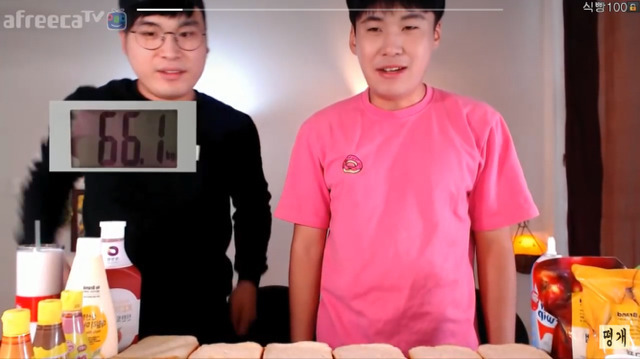 식빵 120장 먹기 전 후 몸무게변화