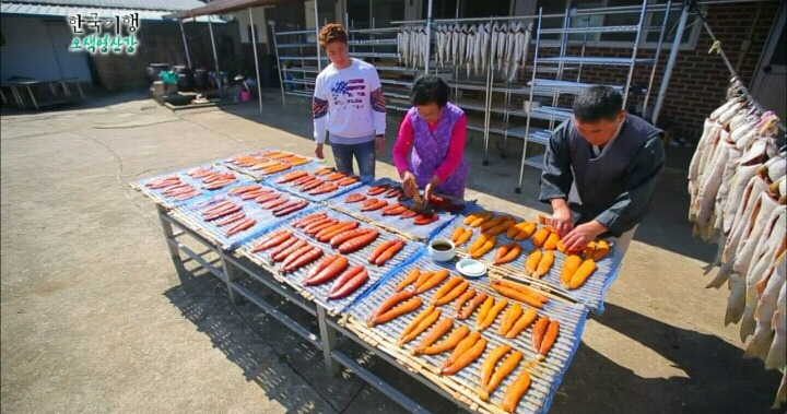 겁나 비싼 어란.jpg