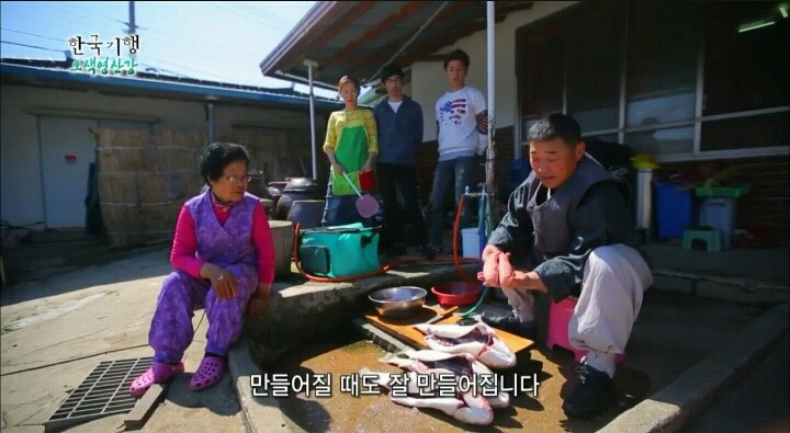 겁나 비싼 어란.jpg