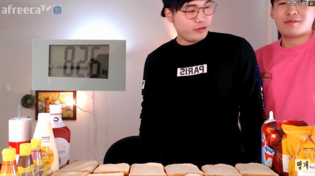 식빵 120장 먹기 전 후 몸무게변화