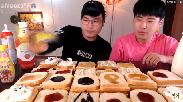 식빵 120장 먹기 전 후 몸무게변화