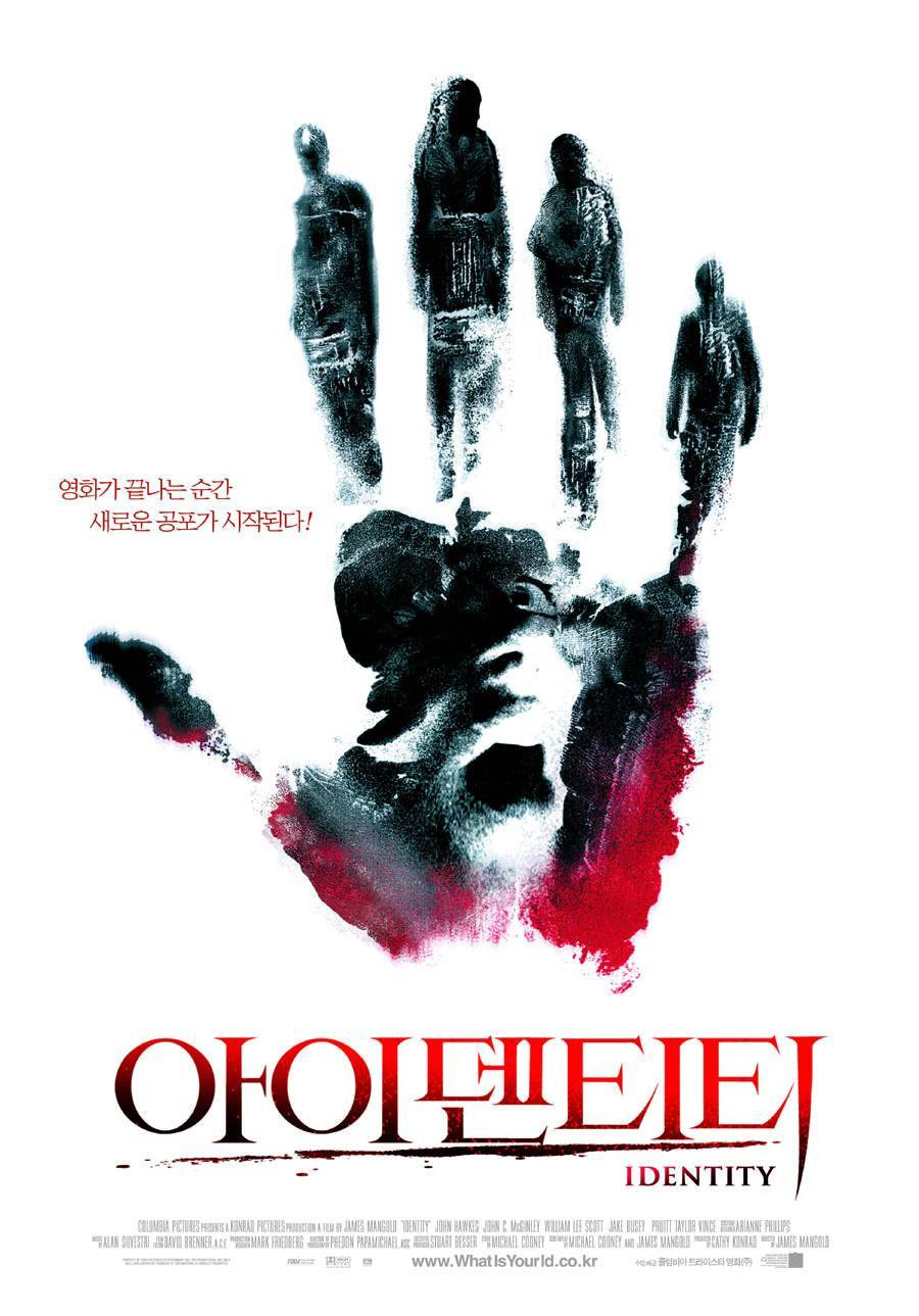 전혀 모르는상태에서 개봉한다면 1000만 관객을 가볍게 넘길수있을것같은 영화들