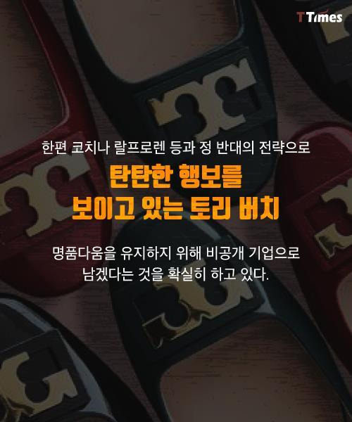 잘 나가던 미국의 의류 브랜드들