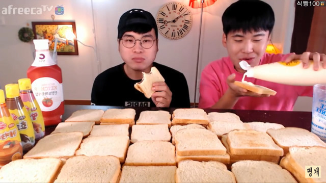 식빵 120장 먹기 전 후 몸무게변화