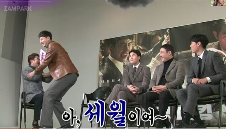 조인성보다 못생겼다는 말을 들은 정우성.jpg