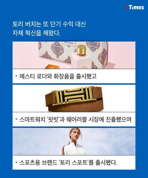 잘 나가던 미국의 의류 브랜드들