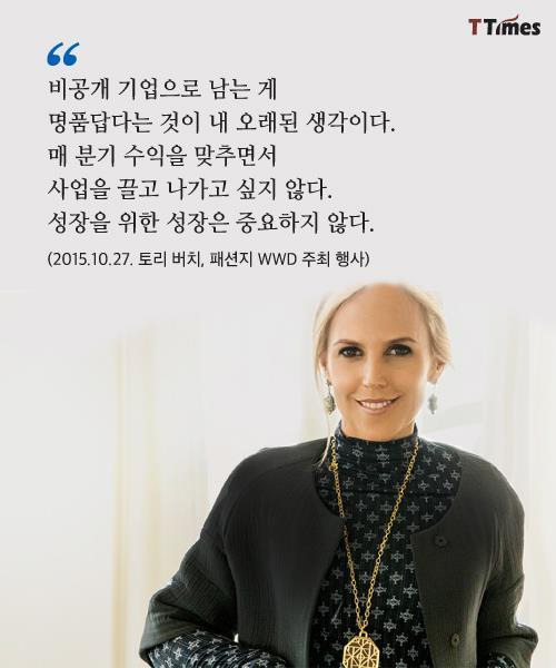 잘 나가던 미국의 의류 브랜드들