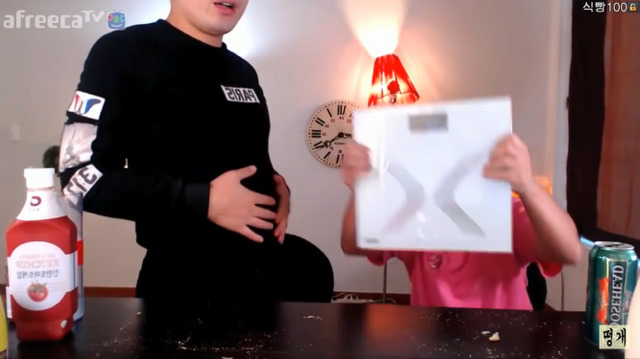 식빵 120장 먹기 전 후 몸무게변화