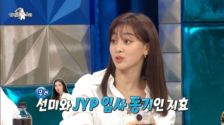 [라디오스타] 선미와 JYP 입사동기인 지효, 왜 원더걸스로 데뷔 안했어요? - 꾸르