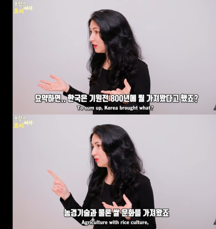 일본이 한국을 싫어하는 이유