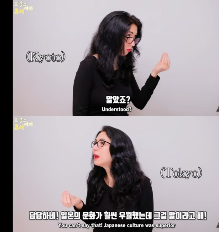 일본이 한국을 싫어하는 이유