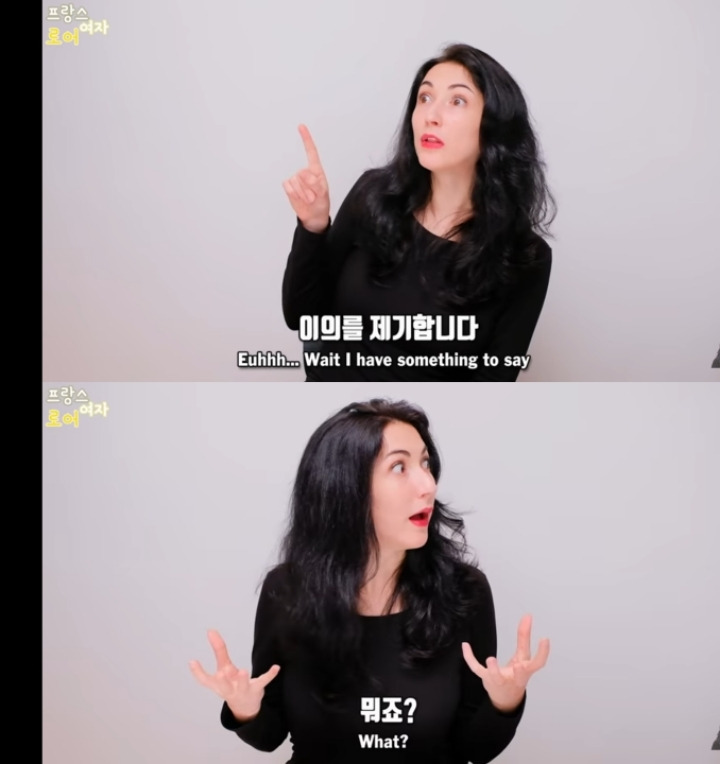 일본이 한국을 싫어하는 이유