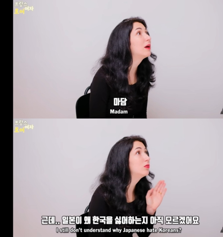 일본이 한국을 싫어하는 이유