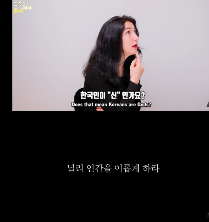 일본이 한국을 싫어하는 이유