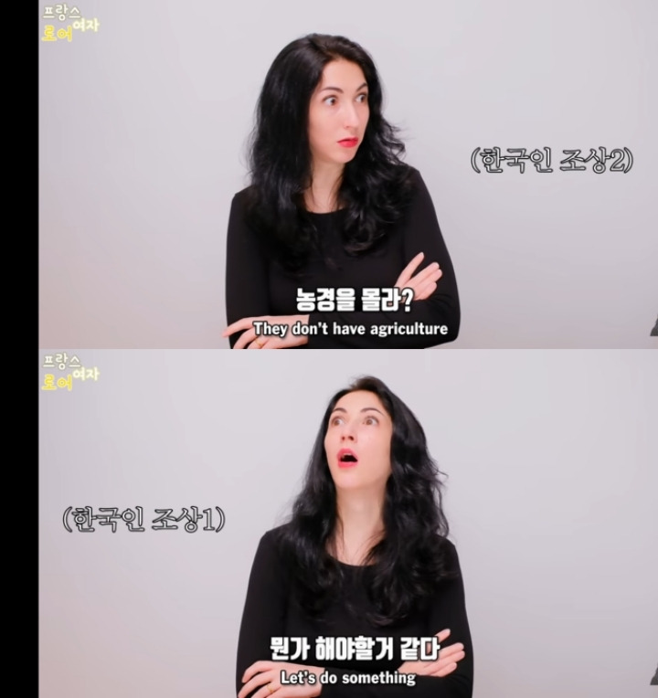 일본이 한국을 싫어하는 이유