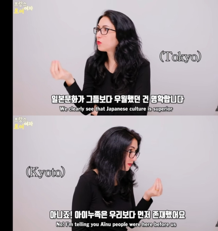 일본이 한국을 싫어하는 이유
