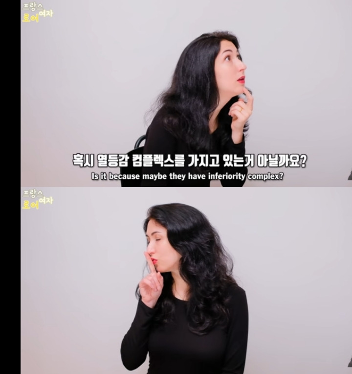 일본이 한국을 싫어하는 이유