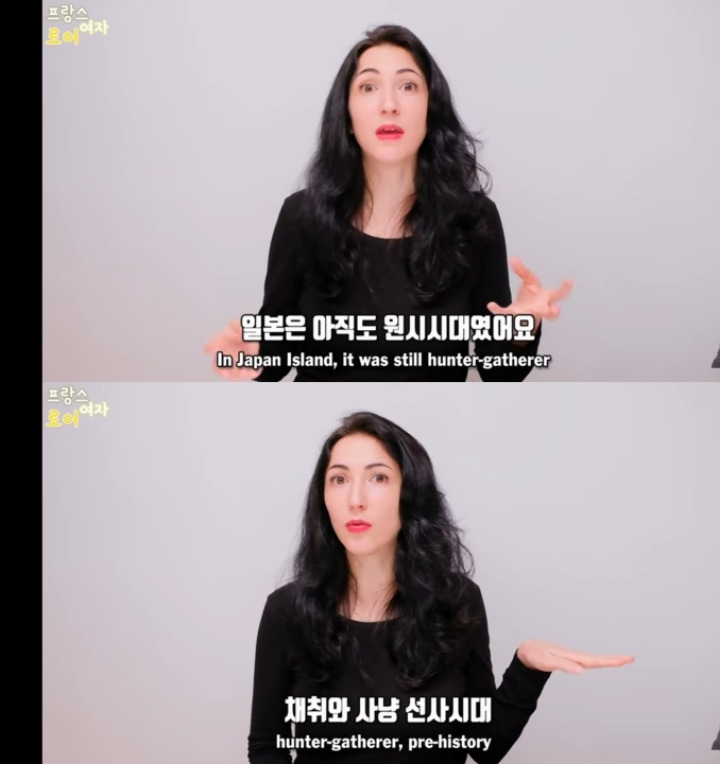 일본이 한국을 싫어하는 이유