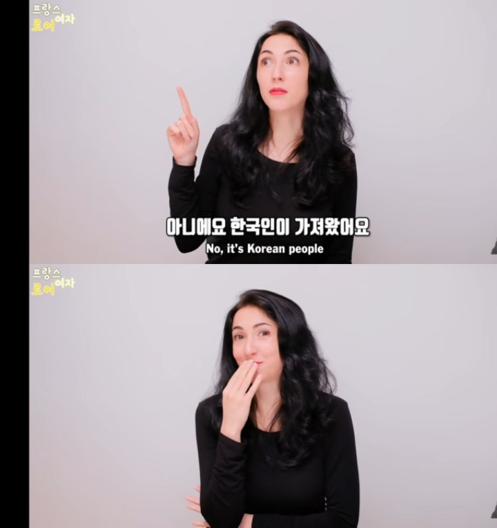 일본이 한국을 싫어하는 이유