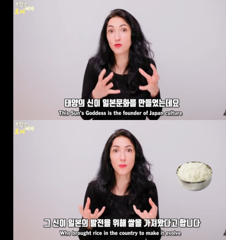 일본이 한국을 싫어하는 이유