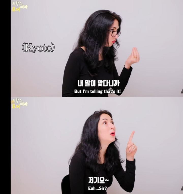 일본이 한국을 싫어하는 이유