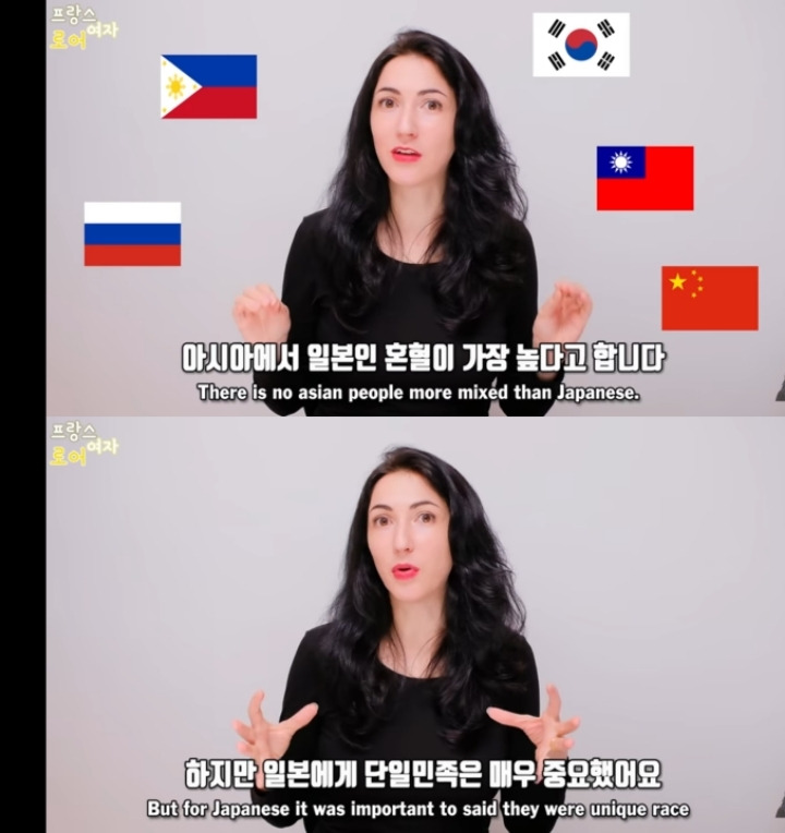 일본이 한국을 싫어하는 이유