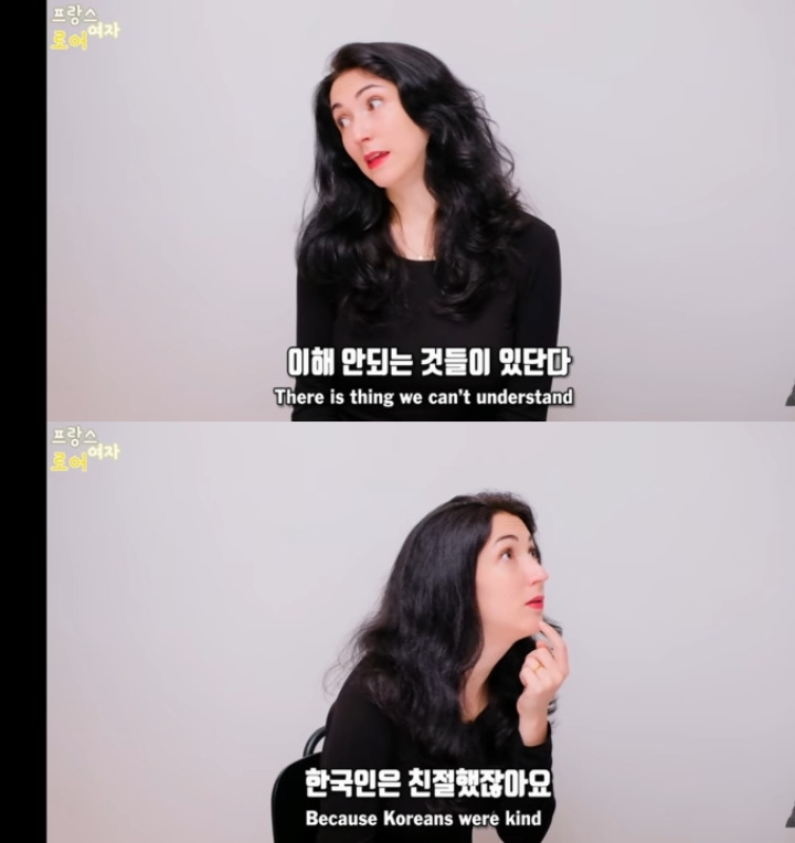 일본이 한국을 싫어하는 이유