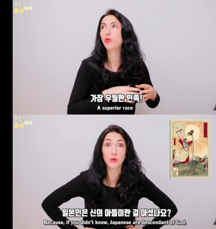 일본이 한국을 싫어하는 이유